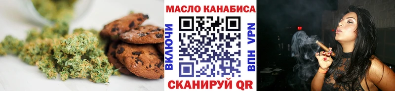 закладки  mega ссылки  Еда ТГК конопля  Западная Двина 