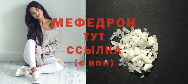 спайс Гусев