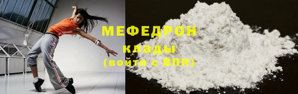 спайс Гусев