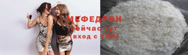 спайс Гусев