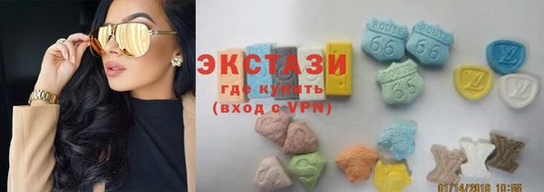 гашик Гусиноозёрск