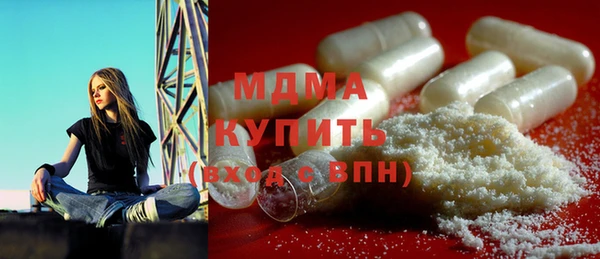 спайс Гусев