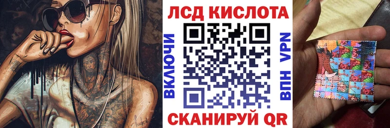 Марки N-bome 1,5мг  нарко площадка клад  Западная Двина 
