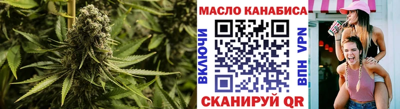 ТГК концентрат Западная Двина